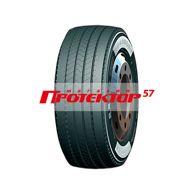 Roadboss Super-E2