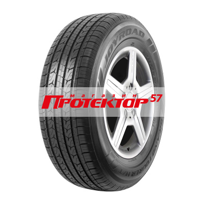 GRAND TOURER H/T (старше 3-х лет)