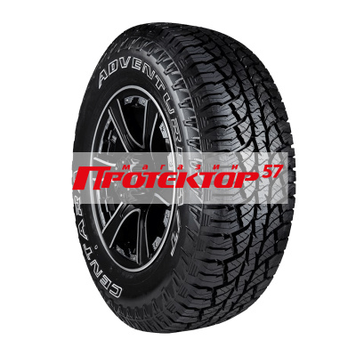 ADVENTURE A/T (старше 3-х лет)