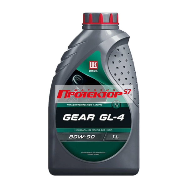 Масло трансмиссионное Lukoil Gear 80W90 GL-4 Минеральное 1л