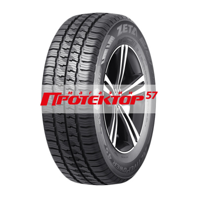ActivePower 4S
