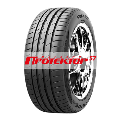 Solmax1