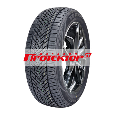 X-Privilo A/S Trac Saver