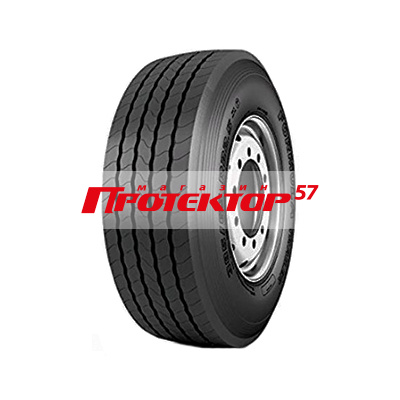 Formula Trailer