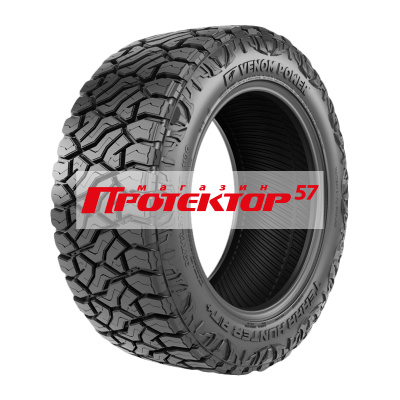 Power Terra Hunter R/T+