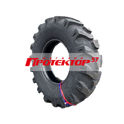Infimax R-4 H659