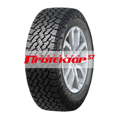 Roverstar A/T I