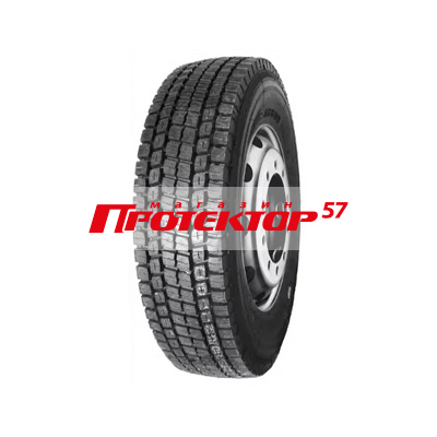 Flamestone AG699