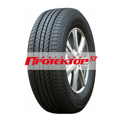 PracticalMax H/T RS21