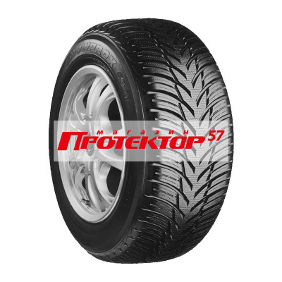 Snowprox S941