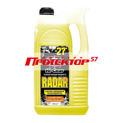 HI-Gear RADAR Жидкость омывателя незамерзающая -27C
