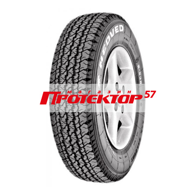 Я-555 (старше 3-х лет)