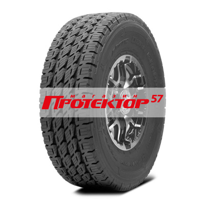 Dura Grappler HT