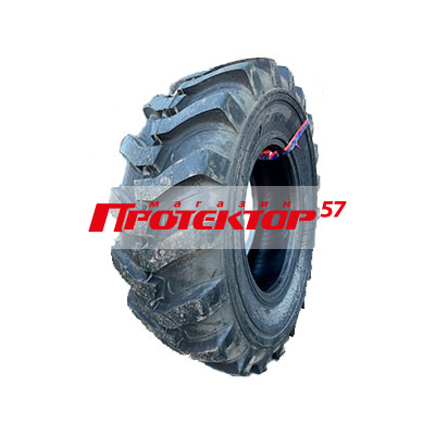 Infimax R-4 H658