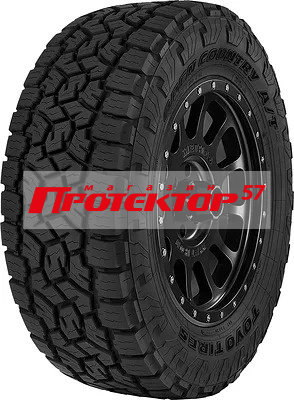 TOYO OPEN COUNTRY A/T III (старше 3-х лет)