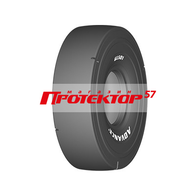 Advance GLS01 Pro