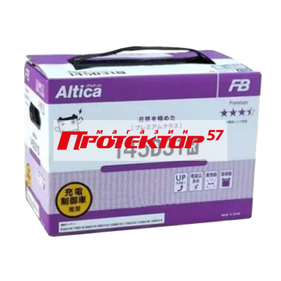 Аккумулятор FB Altica PREMIUM FURUKAWA BATTERY 98 А/ч L+ Прямая EN900А 304x171x227 Выносные