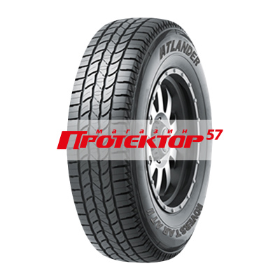 Roverstar A/T II