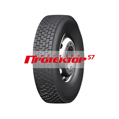 SICURO SECURE D42