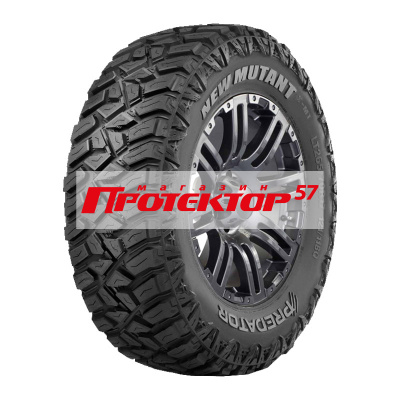 PREDATOR New Mutant X-MT