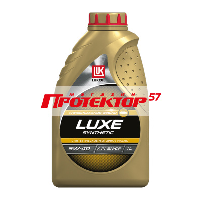 LUKOIL-Люкс 5w40 SN/CF синтетическое 1л