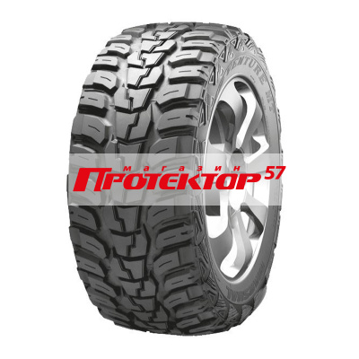 KL71 Road Venture MT