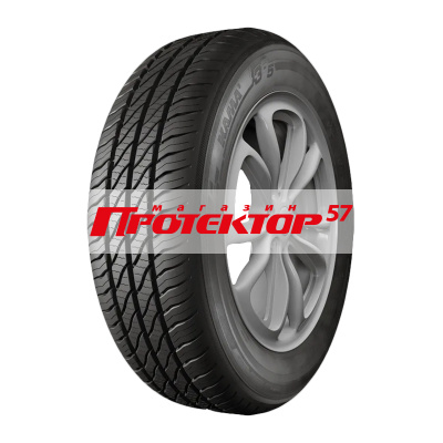 НК-241 КАМА 365 (старше 3-х лет)