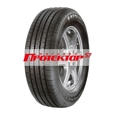 AG03 (старше 3-х лет)