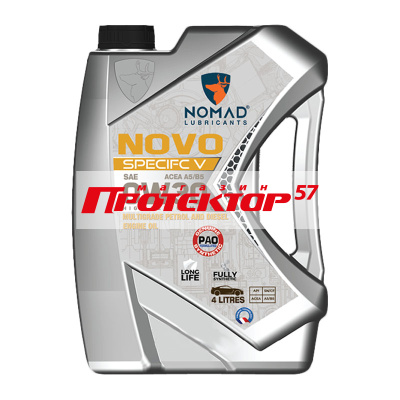 Nomad NOVO Specific V 0W30 A5/B5 синтетическое 4л