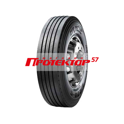 ERACLE R70S