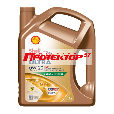 SHELL Helix Ultra 0W20 SP Синтетическое 5л