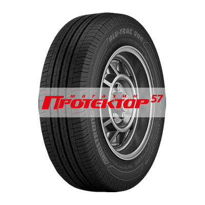 Armstrong BLU-TRAC VAN (старше 3-х лет)