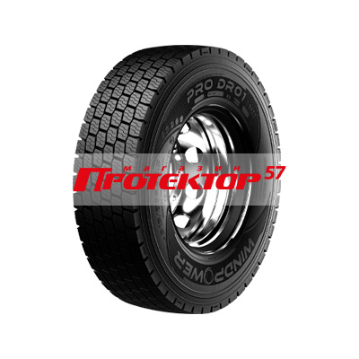 WindPower PRO DR01