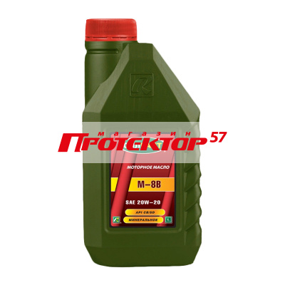 Oil Right М8В 20W20 минеральное 1л
