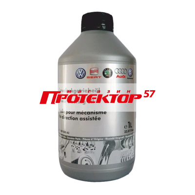 VAG Power Steering Fluid Жидкость гидроусилителя синт. желтая 1 л