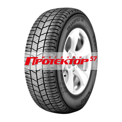 Transpro 4S