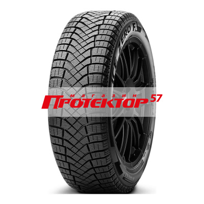 Pirelli Ice ZERO FRICTION (старше 3-х лет)