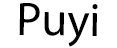 Puyi