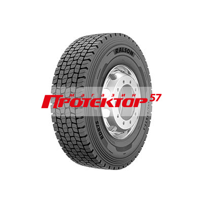 RALSON RDR 75