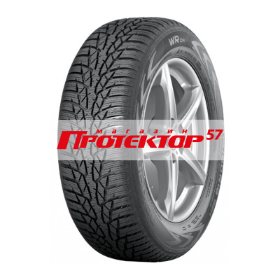 WR D4 (старше 3-х лет)