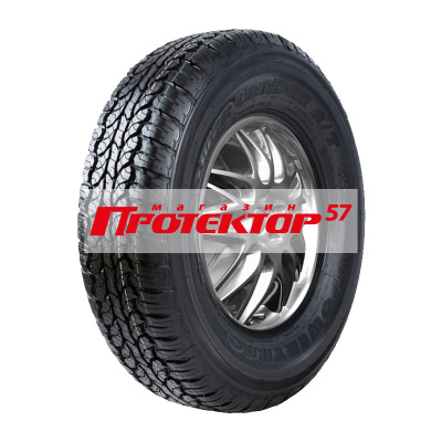 Powertrac PowerLander A/T  (старше 3-х лет)