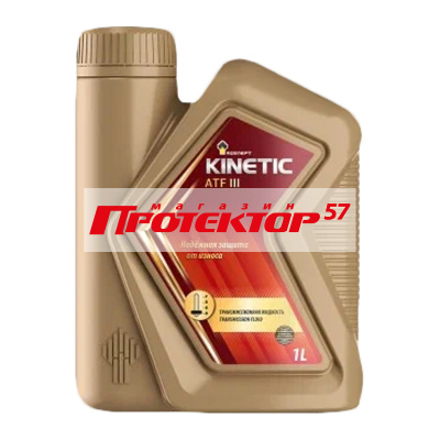 Масло транс. Rosneft Kinetic ATF III 1 л