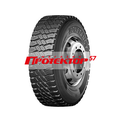 Constancy DH39