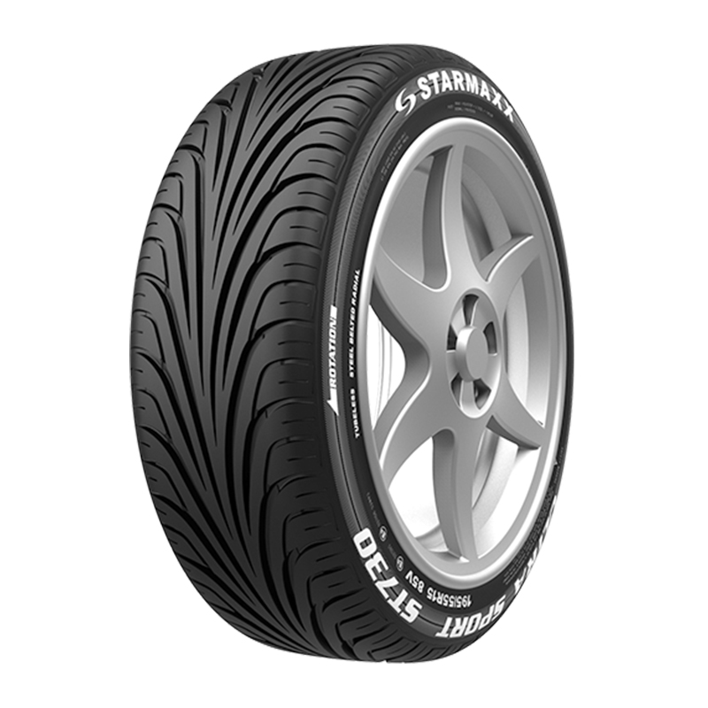 Ultrasport ST730
