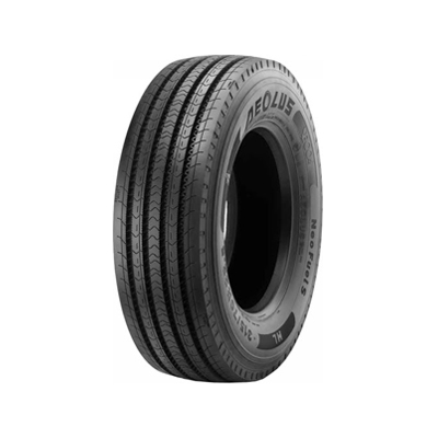 Neo Fuel S
