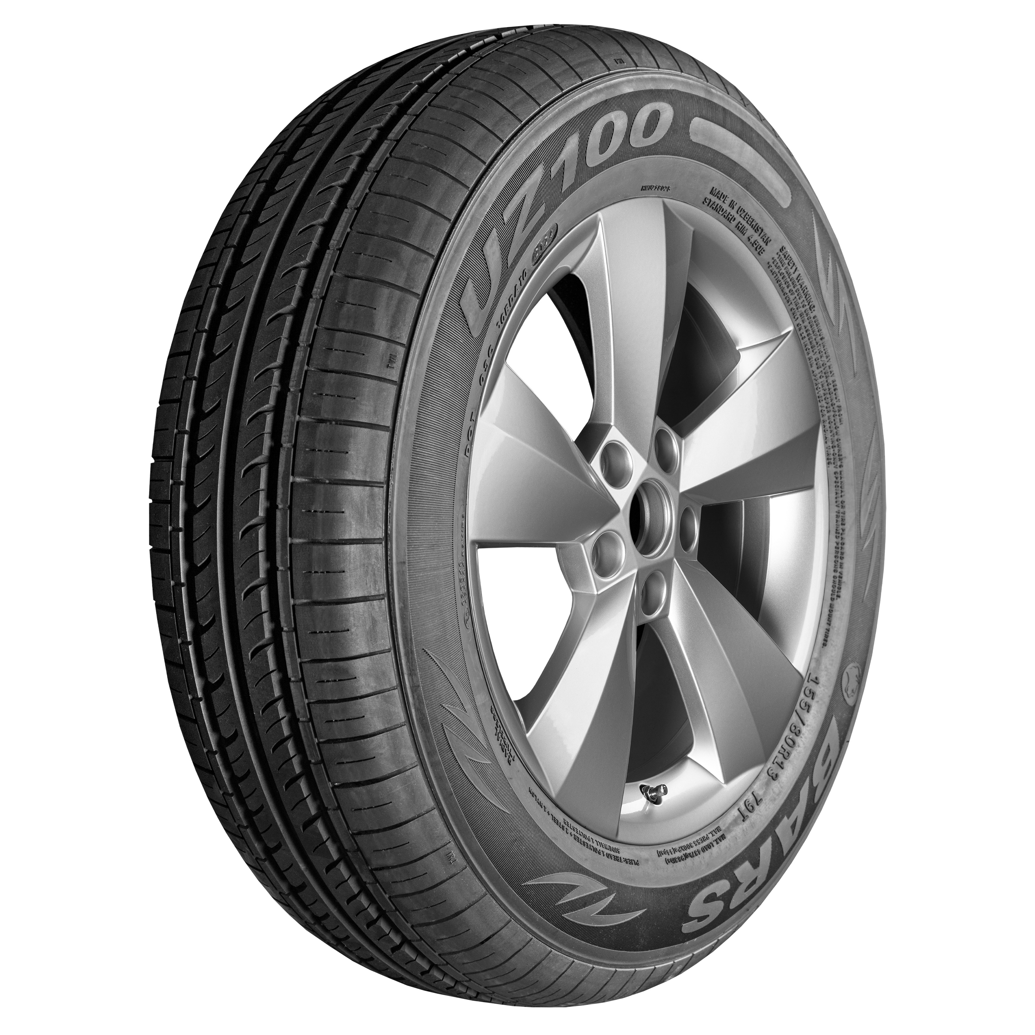 UZ100 (старше 3-х лет)