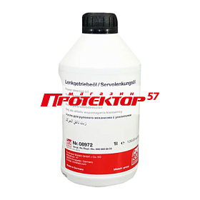 FEBI Power Steering Fluid Жидкость гидроусилителя желтая