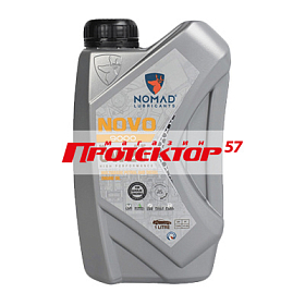 NOMAD NOVO 9000 0W20 SP Синтетическое 1л