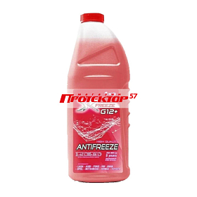 Жидкость охлаждения X-FREEZE G-12+ 1кг