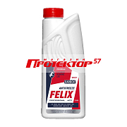 Жидкость охлаждения Felix Carbox -40 Красный 1кг